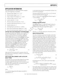 ADP3207AJCPZ-RL Datasheet Page 19