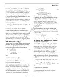 ADP3207AJCPZ-RL Datasheet Page 23