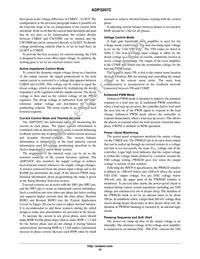 ADP3207CJCPZ-RL Datasheet Page 16