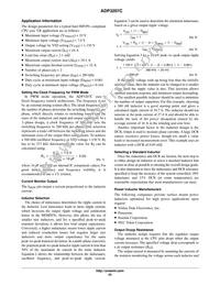 ADP3207CJCPZ-RL Datasheet Page 23