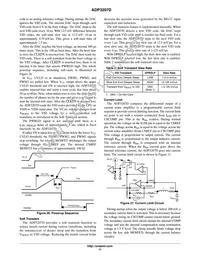 ADP3207DJCPZ-RL Datasheet Page 17