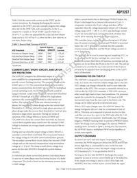 ADP3207JCPZ-RL Datasheet Page 15