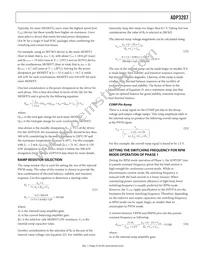 ADP3207JCPZ-RL Datasheet Page 23
