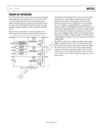 ADP320ACPZ331815R7 Datasheet Page 15