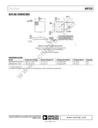 ADP320ACPZ331815R7 Datasheet Page 21