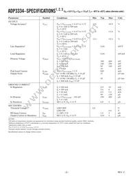 ADP3334ARMZ-REEL Datasheet Page 2