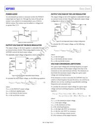 ADP5003ACPZ-R7 Datasheet Page 18
