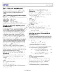 ADP5003ACPZ-R7 Datasheet Page 22