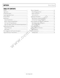 ADP5034AREZ-1 Datasheet Page 2