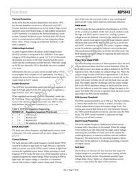 ADP5043ACPZ-1-R7 Datasheet Page 17