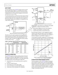 ADP5050ACPZ-R7 Datasheet Page 23
