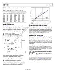 ADP5053ACPZ-R7 Datasheet Page 20