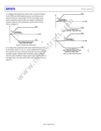 ADP5070AREZ-R7 Datasheet Page 16