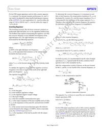 ADP5070AREZ-R7 Datasheet Page 21