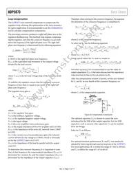 ADP5073ACPZ-R7 Datasheet Page 14