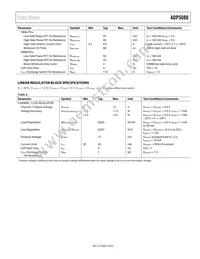 ADP5080ACBZ-1-RL Datasheet Page 7
