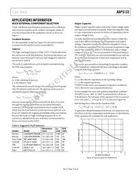 ADP5133ACBZ-R7 Datasheet Page 15