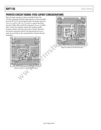 ADP7156ARDZ-3.0-R7 Datasheet Page 20