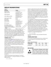 ADP7158ARDZ-3.0-R7 Datasheet Page 5