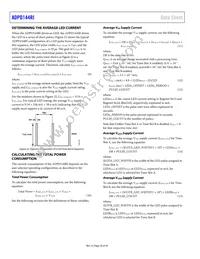 ADPD144RI-ACEZ-RL7 Datasheet Page 20