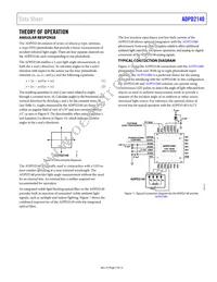 ADPD2140BCPZN-RL Datasheet Page 7