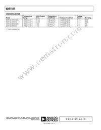 ADR1581ARTZ-R2 Datasheet Page 12