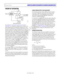 ADR3550WBRMZ-R7 Datasheet Page 17