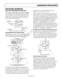 ADR390BUJZ-REEL7 Datasheet Page 17