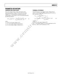 ADR510ARTZ-R2 Datasheet Page 7