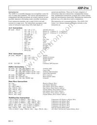 ADSP-2115BPZ-100 Datasheet Page 15