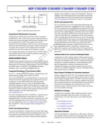 ADSP-21366KBCZ-1AR Datasheet Page 9
