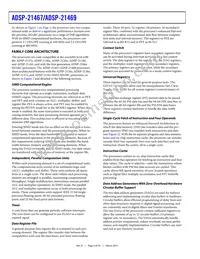 ADSP-21469BBC-3 Datasheet Page 4