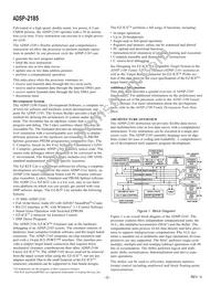 ADSP-2185BSTZ-133 Datasheet Page 2