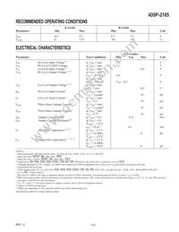 ADSP-2185BSTZ-133 Datasheet Page 13