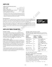 ADSP-2185BSTZ-133 Datasheet Page 14
