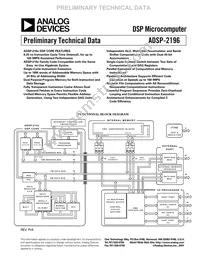 ADSP-2196MKSTZ-160 Datasheet Cover