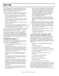 ADSP-21990BSTZ Datasheet Page 8