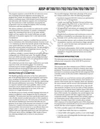 ADSP-BF705BBCZ-4 Datasheet Page 5