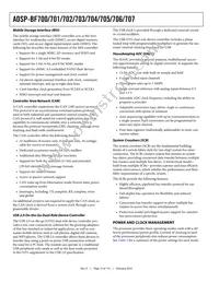 ADSP-BF705BBCZ-4 Datasheet Page 12