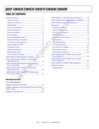 ADSP-CM409CBCZ-AF Datasheet Page 2