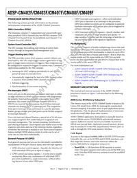 ADSP-CM409CBCZ-AF Datasheet Page 8