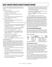 ADSP-CM409CBCZ-AF Datasheet Page 14