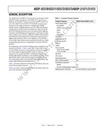 ADSP-SC573CBCZ-4 Datasheet Page 3