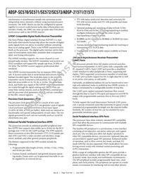 ADSP-SC573CBCZ-4 Datasheet Page 16
