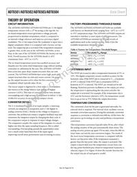ADT6501SRJZP085-RL Datasheet Page 8