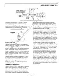 ADT7316ARQZ-REEL Datasheet Page 21