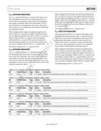 ADT7420UCPZ-R2 Datasheet Page 15
