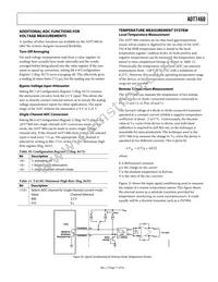 ADT7460ARQZ-REEL7 Datasheet Page 17