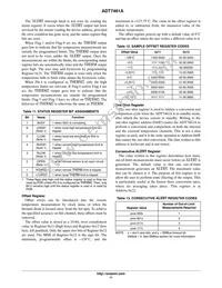 ADT7461AARMZ-R Datasheet Page 11