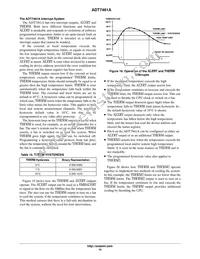 ADT7461AARMZ-R Datasheet Page 15